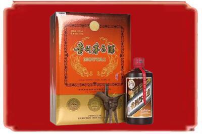博兴县烟酒回收陈酿茅台.jpg