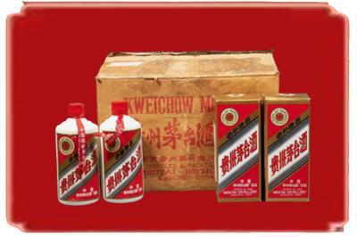 博兴县烟酒回收老茅台酒.jpg