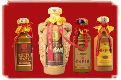 博兴县烟酒回收年份茅台酒.jpg