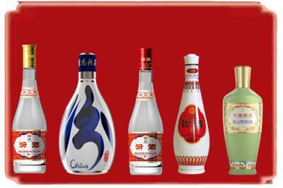 博兴县烟酒回收汾酒系列.jpg