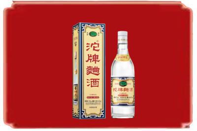 博兴县烟酒回收沱牌特曲.jpg