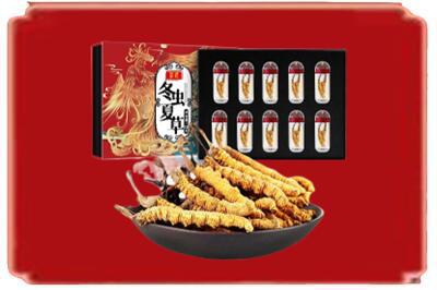 博兴县烟酒回收冬虫夏草.jpg